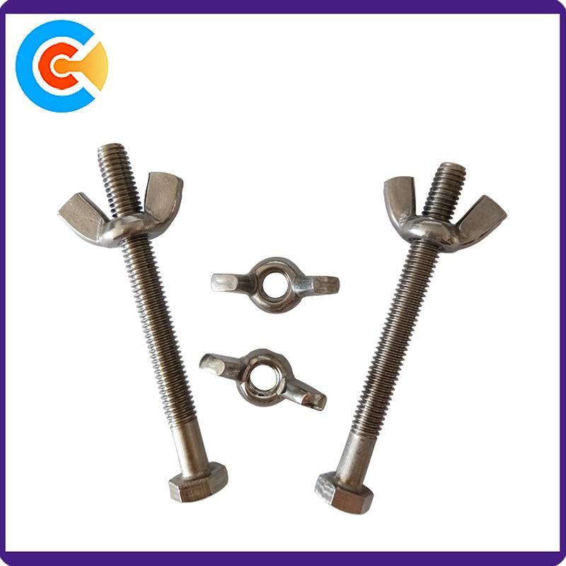 Carbon Steel Zinc Plated Wing Nut Hex Head Screw