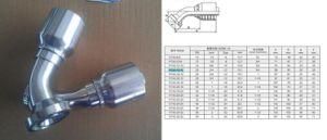 Hose Fitting-11743-12-12