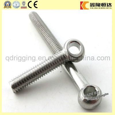 Drop Forged Anchor Chain Swivel Eye Bolt