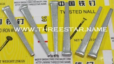 Masonry Cut Nails