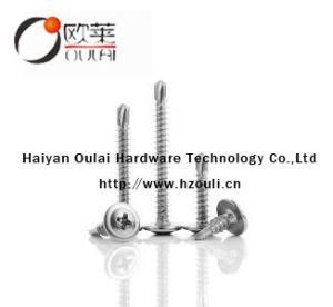 Pan Washer Self Drilling Screw 8#*1/2