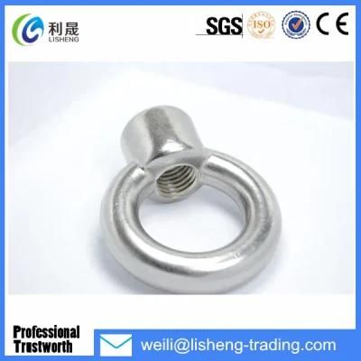 SS316 Ss 304 Eye Nut (JIS 1169/JIS1168) for Lifting Screw