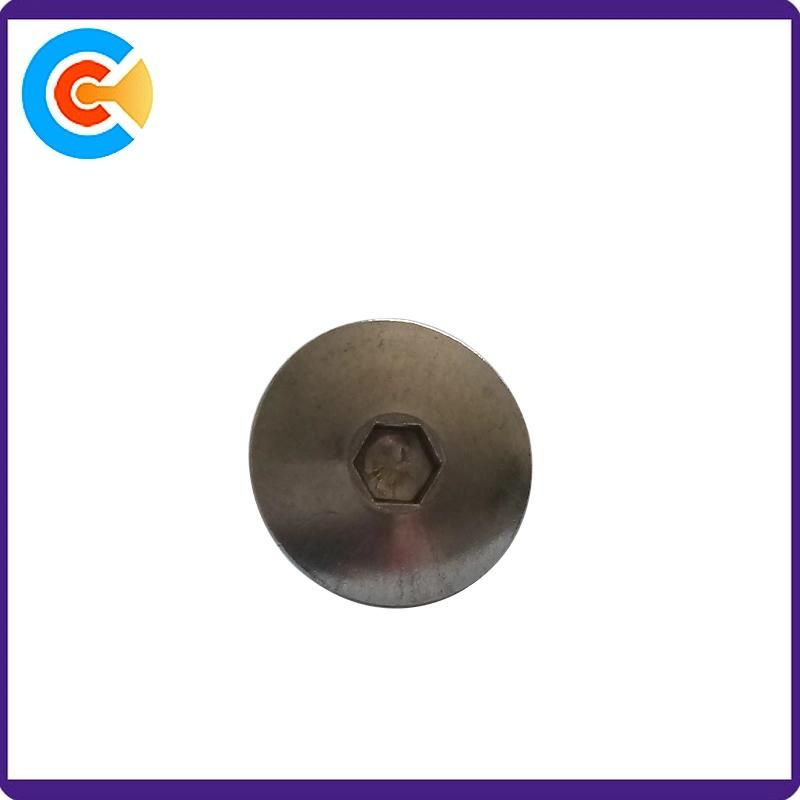 Carbon Steel Hexagon Socket Head Cap Screw