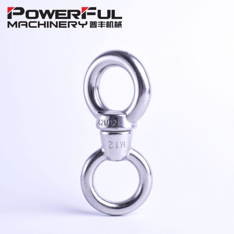 304 Stainless Steel DIN582 Eye Nut