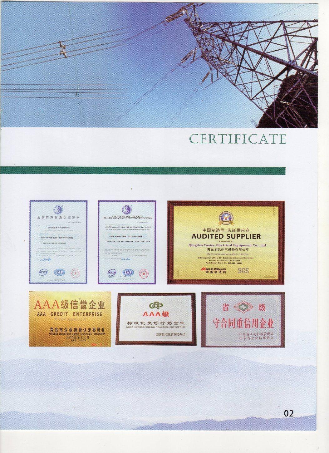 Yoke Plate/Terminal Straps for Insulator and Clamp