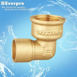 ISO9001 Certified Elbow Female Threaded/Female Copper (EFA-C1512F)