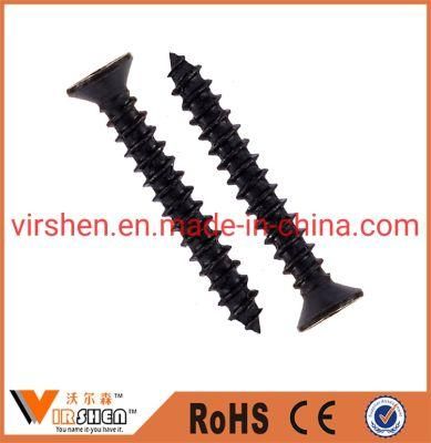 Screw Manufacturer/Black Phosphate Phillips Bugle Head Drywall Screw/Gypsum Board Screw