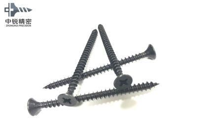4.8X89mm Fine Thread Phillips Bugle Head Drywall Screws Black Phosphate Coated Drywall Screws