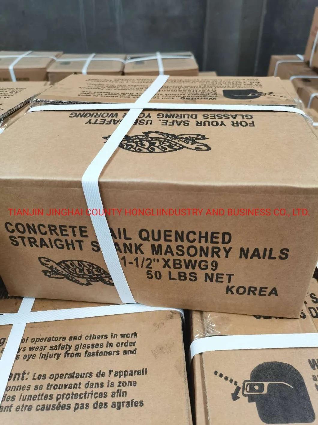 2 1/2" 50lb Box Polised Oil Quenched Fluated Shank Concrete Nails