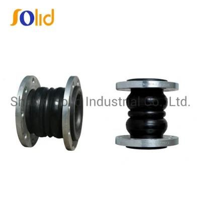 Rubber Joint Flexing Double Ball EPDM Expansion Rubber Bellow Joint