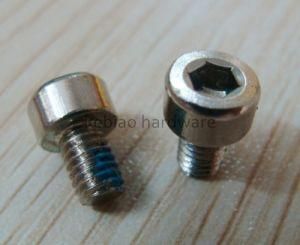 Socket Head Cap Screw From China Supplier (KB-226)