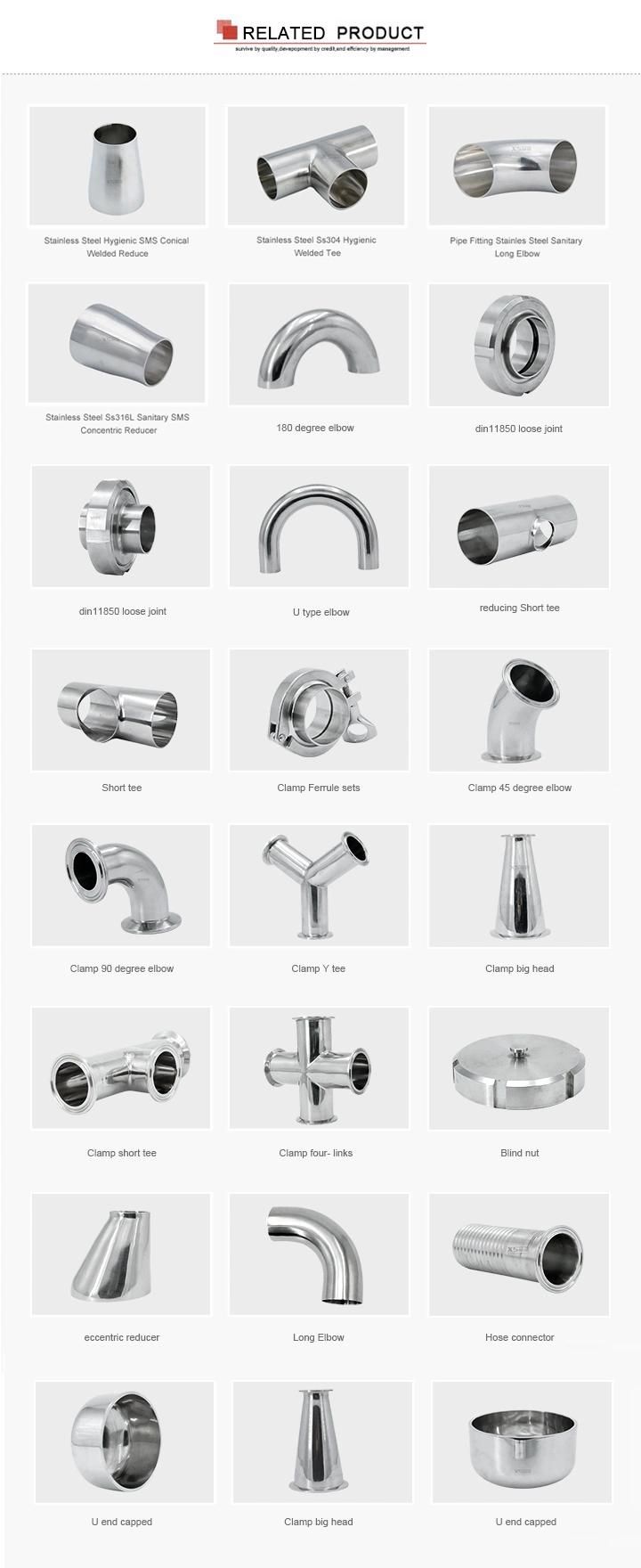China Hygienic Stainless Steel Non-Standard Hose Adaptors Supplier