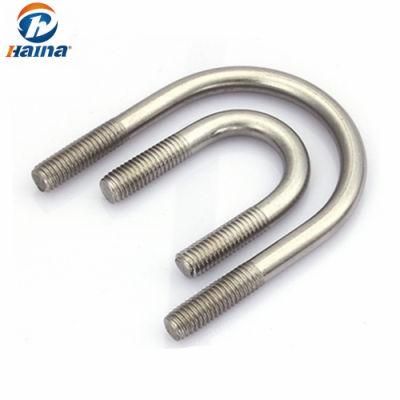 Stainless Steel L Bolt, J Bolt, U Type Bolt Hook Anchor Bolt / U Bolt