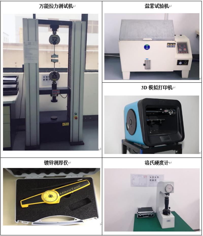 Customized Carbon Steel Fastener Stud