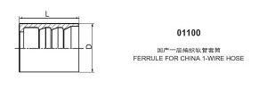 Ferrule (01100)