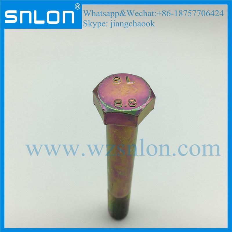 Grade8.8 Yellow Zinc Hexagon Head Bolt Machine Screw