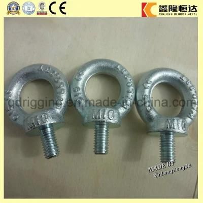 DIN580 Small Lifting Eye Bolts