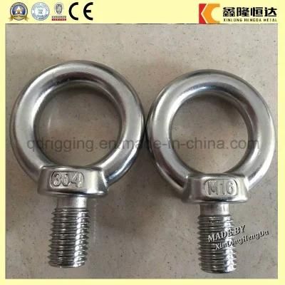 China Heavy Duty M24 Forged Polished Stainless Steel 316 Eyebolt