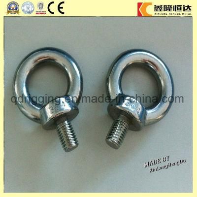 Steel Drop Forged DIN580 Lifting Eye Bolt with High Strength