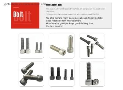DIN912 Alloy Steel Hexagon Socket Cap Screws