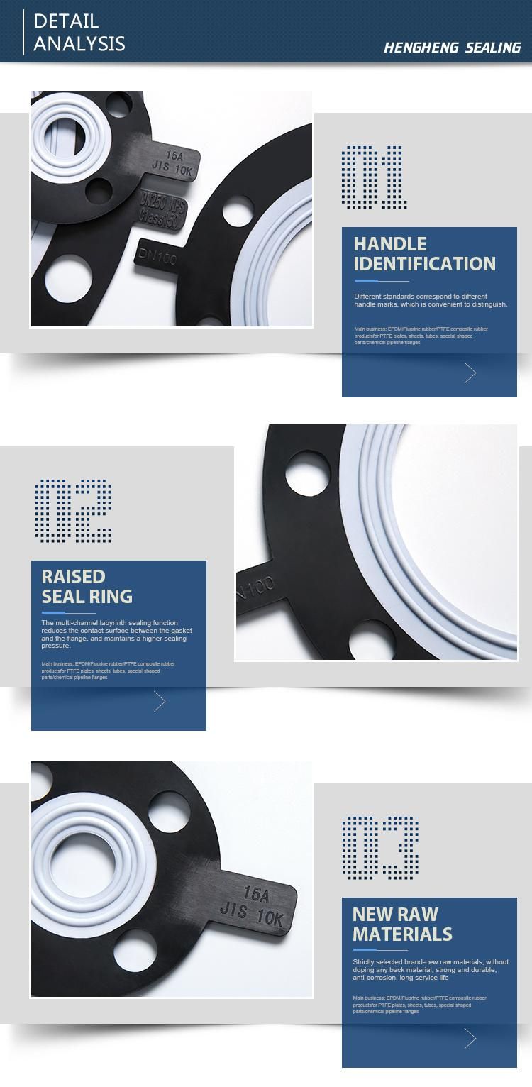OEM/ODM Oil Proof PTFE Encapsulated EPDM DIN ANSI JIS FF Gasket EPDM with PTFE