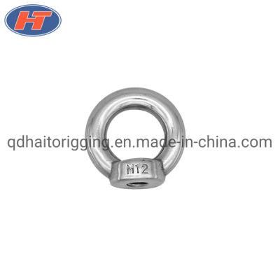 Corrosion Resistant Stainless Steel Eye Nut of DIN582 with Co/Form Certification