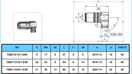 Brass Hydraulic Quick Mold Connector Water Coupling for Hasco Mold Component