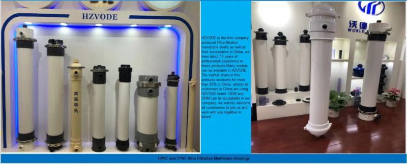 UPVC Outside-in Ultrafiltration Membrane Housing in 10" Size with High Quality by Hzvode