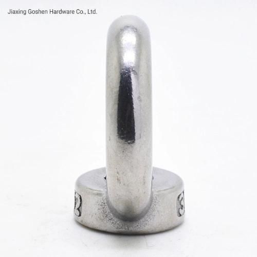 DIN582 A4-80 Stainless Steel 316 Eye Lifting Nut