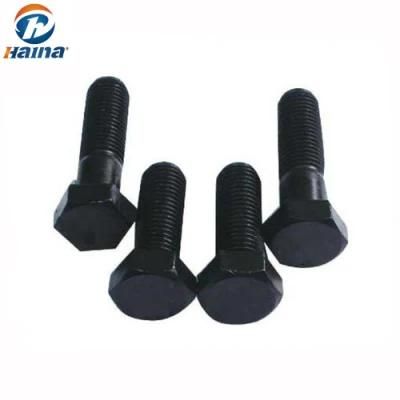 DIN7991 High Strength Hex Socket Head Cap Screw for Industry