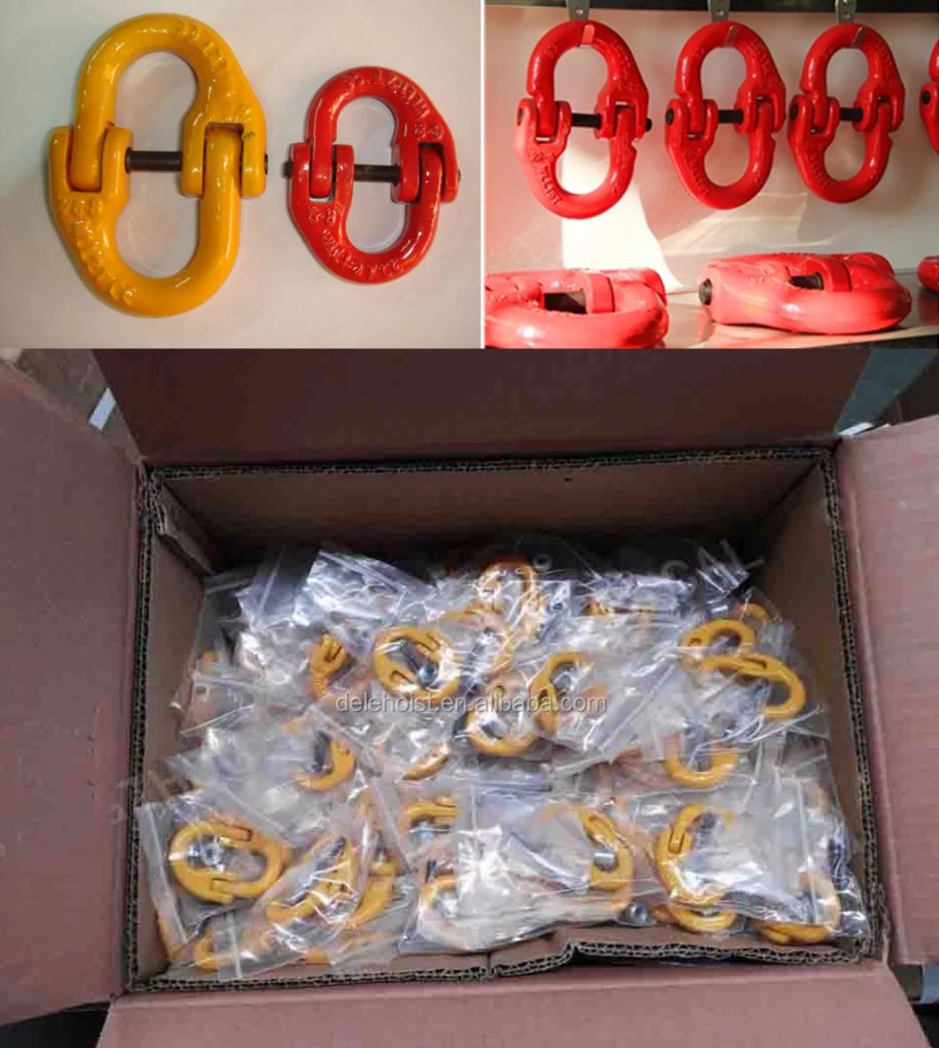 G80 Connecting Link, Coupling Link