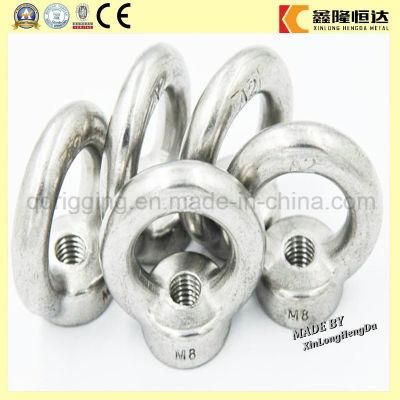 Cheapest Stainless Steel Eye Nut DIN582