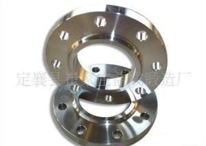 Slip on Flange1 Inch 300lb ANSI B16.5 Forged Carbon Steel