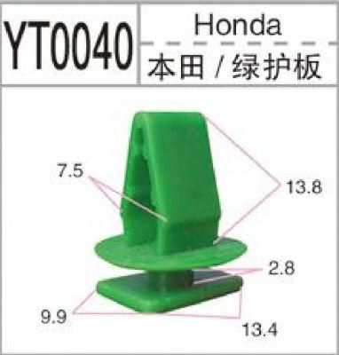 Discount Price 150 PCS Auto Fastener Clips Car Clip Car Air Conditioning Clip Car Interior Clip