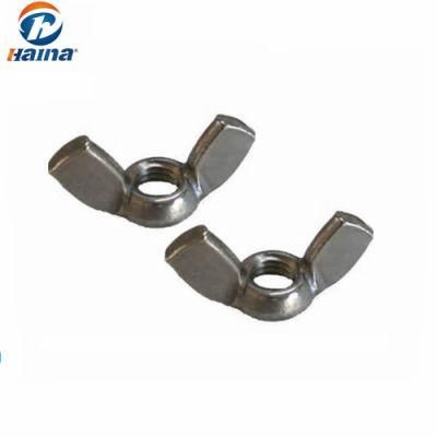 Stainless Steel A2-70 Wing Nuts DIN314