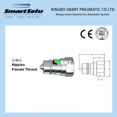 Kzess Series Hydraulic Quick Couplings (Stainless Steel)