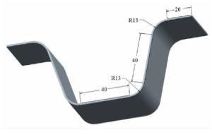 Stamping Part for Car/Automobile/Machinery/Truck/Trailer Part P148