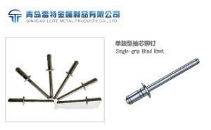 Premium Quality High Strength All Stainless Steel Single-Grip Blind Rivet