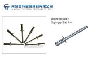 Premium Quality High Strength All Stainless Steel Single-Grip Blind Rivet