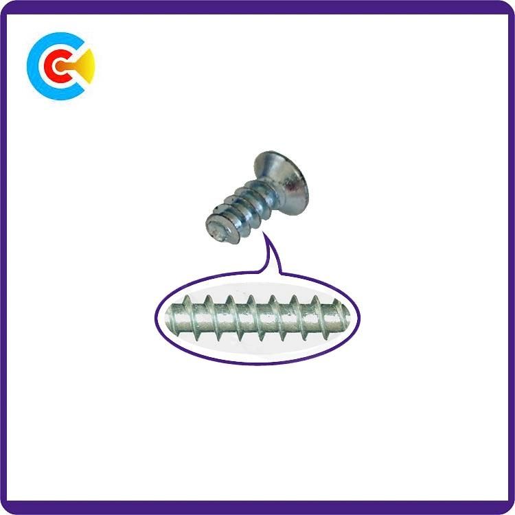 DIN/ANSI/BS/JIS Carbon-Steel/Stainless-Steel Galvanized Plum Blossom Head Tail Tapping Screw
