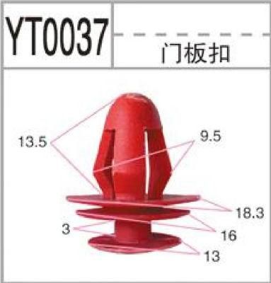 Supplier Price Auto Fasteners Clips 8mm Car Mat Hanging Clip PP Car Clips