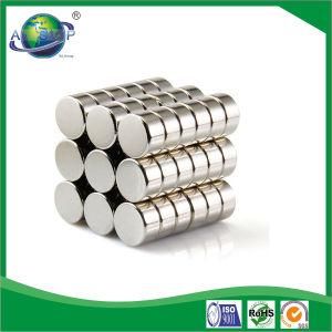 China NdFeB Magnet Manufacture