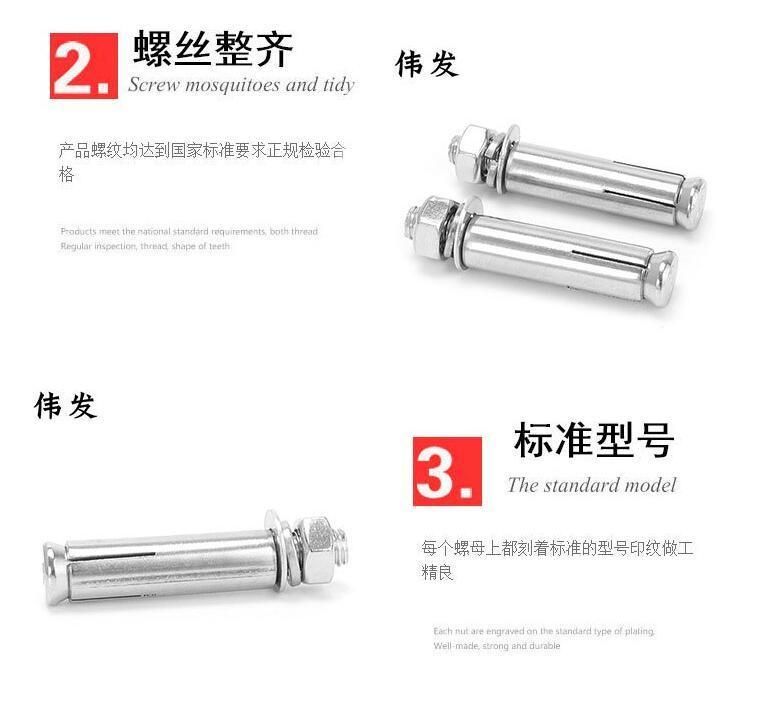 304 Stainless Steel Expansion Bolt / Expansion Screw / External Expansion M16 * 80 / 90 / 100 / 120 Sufficient Stock