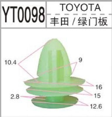Cheap Car Plastic Clips Car Solid Wood Clip Auto Clips Mold