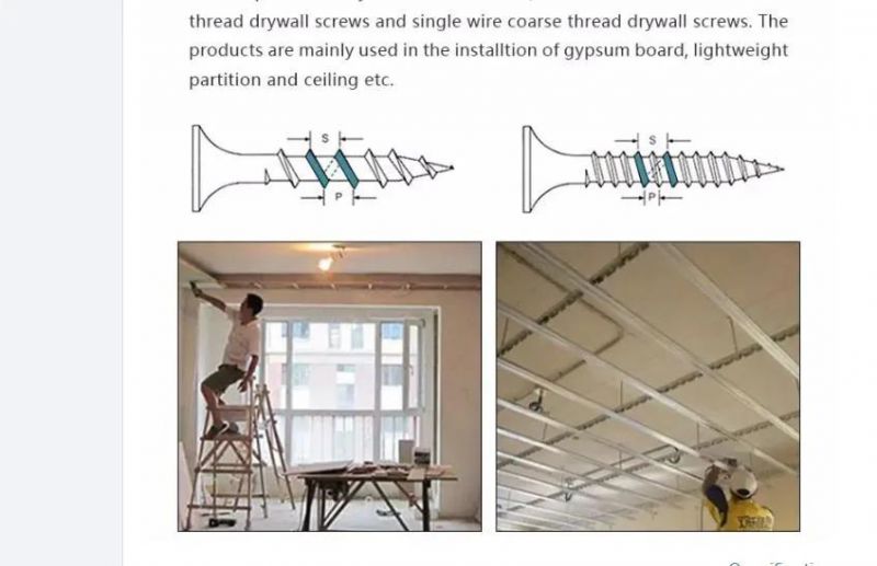 ISO C1022A/Q195/Q235/45#/55#/22A Xinruifeng Color Box/Small Box/Bulk Packing Black Phosphorus Dry Wall Screw