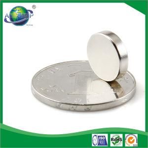 Super Strong Customized N52 Permanent Neodymium Magnets Price