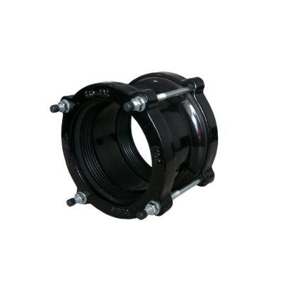 En14525 Ductile Cast Iron Di Universal Coupling Joint Price