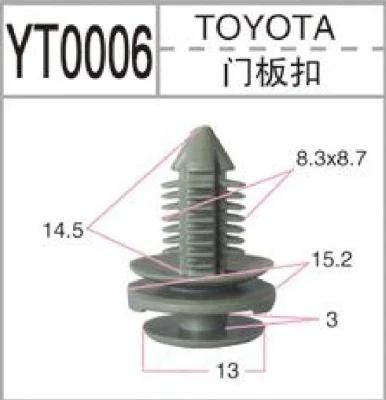 Manufactured Price Mixed Auto Fastener Vehicle Clips Car 200pics Two Piece Car Seat Clips