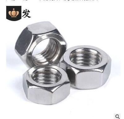 Manufacturer&prime; S Direct 304 Stainless Steel Hex Nut Specification Complete M3-M30 Stainless Steel Hex Nut