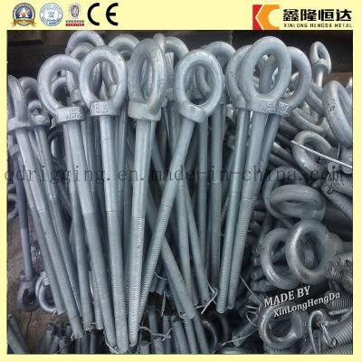 M3 M4 Brass Aluminum Small Eye Bolt with Low Price